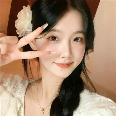 怒吼狂花